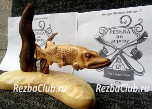 %D0%9F%D1%80%D0%B5%D0%B2%D1%8C%D1%8E 3 Как вырезать с дерева рыбу